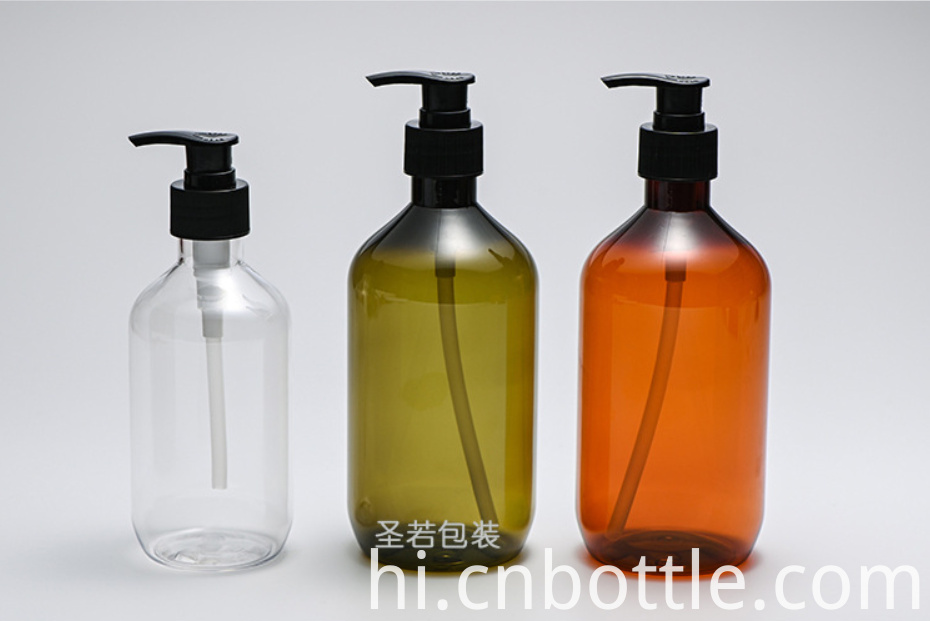 खाली पोर्टेबल प्लास्टिक पालतू बोतल Empty Portable Plastic Pet Bottle